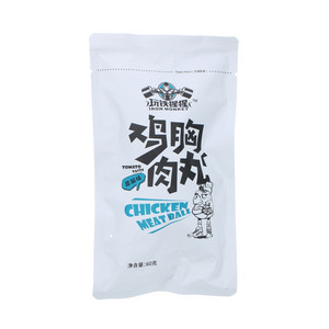 玩铁猩猩番茄味鸡胸肉丸