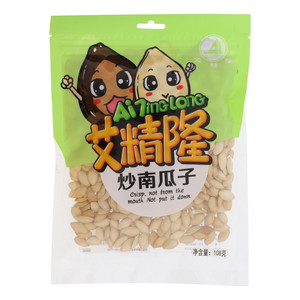 艾精隆炒南瓜子