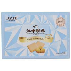 江中猴姑白巧味曲奇夹心饼干