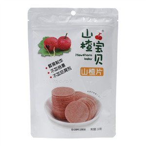 山楂片