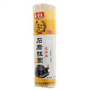 每食天石磨挂面（龙须面）