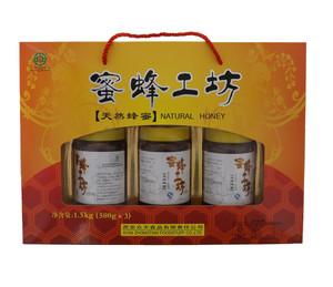 众天蜜蜂工坊（天然蜂蜜）礼盒1.5kg(500g×3)
