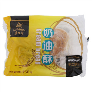 洛杉奇奶油酥面包