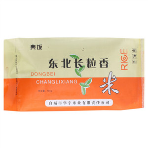 典饭东北长粒香米