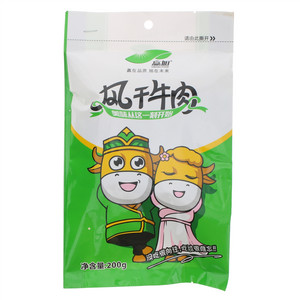 赢旭风干牛肉