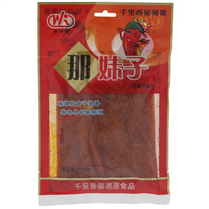馨湘源千里香那妹子