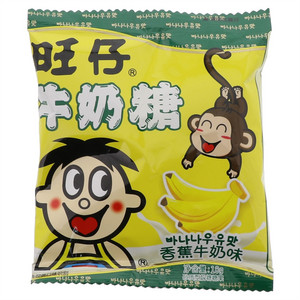 旺仔香蕉味牛奶糖
