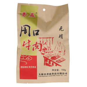 香赢周口牛肉