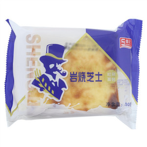 盛记岩烧芝士吐司面包