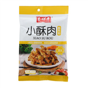 玉碟香原味小酥肉脆炸粉