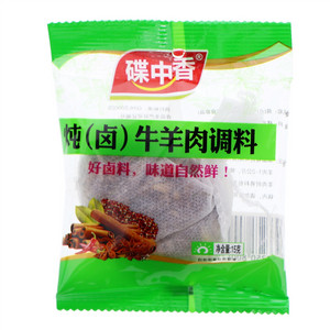 碟中香炖（卤）牛羊肉调料