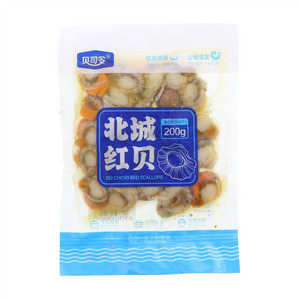 贝司令北城红贝