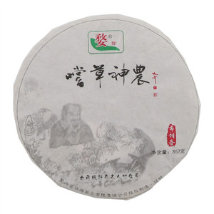 乔木大树普洱茶（生茶）