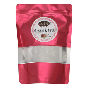 逸生堂赤小豆薏米芡实茶