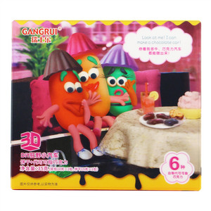 瑞士乐巧克力DIY狂野小汽车饼干+代可可脂巧克力