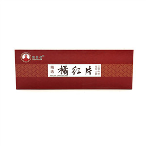 橘红片