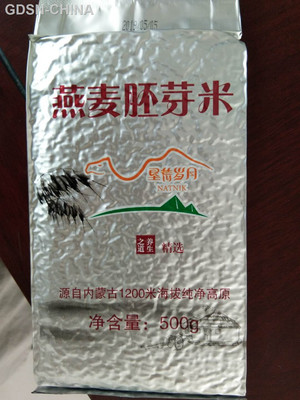 垦荒岁月燕麦胚芽米