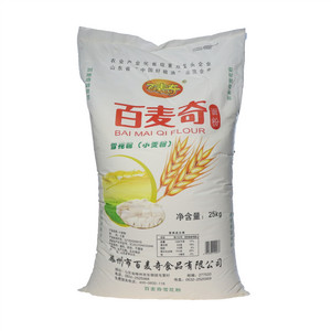 雪花粉（小麦粉）