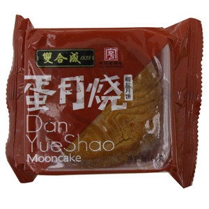 双合成  蛋月烧椒盐月饼