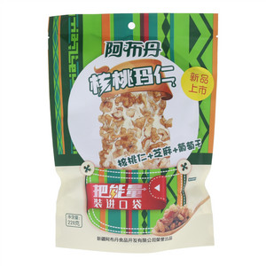 阿布丹核桃玛仁（核桃仁+芝麻+葡萄干）