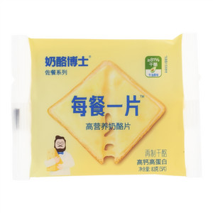 简盐宝奶酪芝士片 (牛油果味）