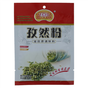滋品源孜然粉