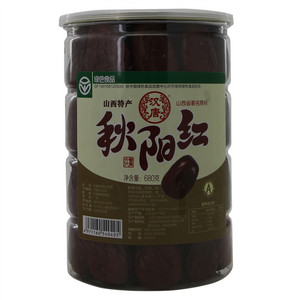 汉唐 秋阳红骏枣