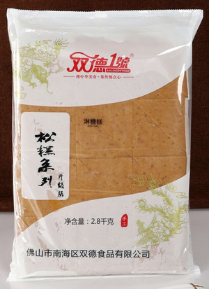 淋糖糕