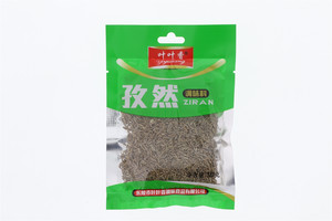 孜然