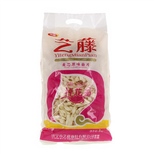 艺藤麦芯原味面片