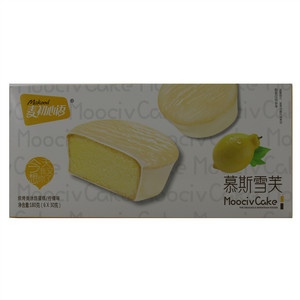 麦初心语  慕斯雪芙蛋糕（柠檬味）