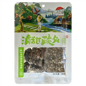 清竹林100克清甜酸角