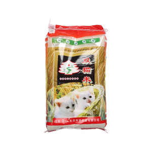 景山双猫米