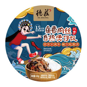 德庄白卤牛肚(酱卤肉制品）