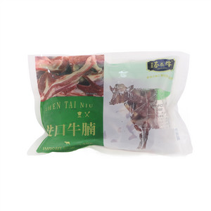 臻泰牛进口牛腩
