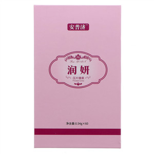 安普济润妍压片糖果