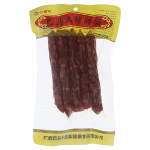 千百年巴马土猪腊肠