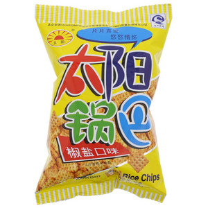 太阳锅巴椒盐口味Sun Rice Chips 45克