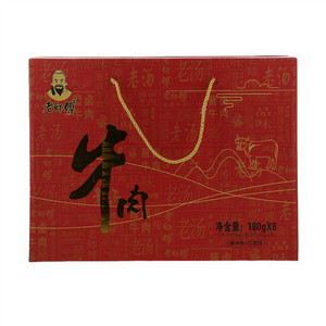老师傅牛肉礼盒
