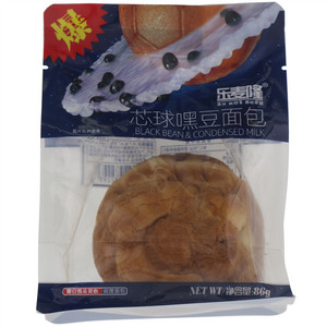 乐麦隆黑豆炼乳夹心芯球嘿豆面包