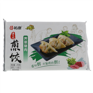 祐康顶鲜荠菜猪肉手工煎饺