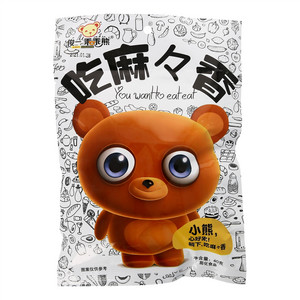 MMs牛奶巧克力豆分享装