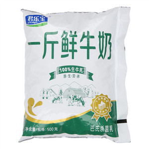 君乐宝一斤鲜牛奶