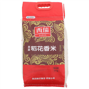 西瑞贡品稻花香米