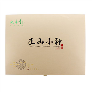 悦来香正山小种礼盒 红茶（分装）