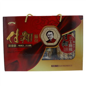 付翔麻花-脆香酥