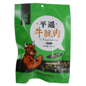 冠豪 平遥牛腱肉（原味）