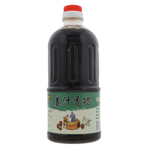 九盛一品坊姜汁香醋