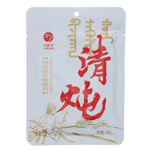 小尾羊炖肉香辛调味料