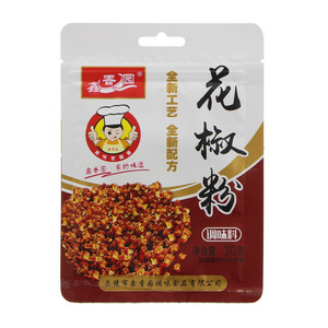 鑫香园花椒粉